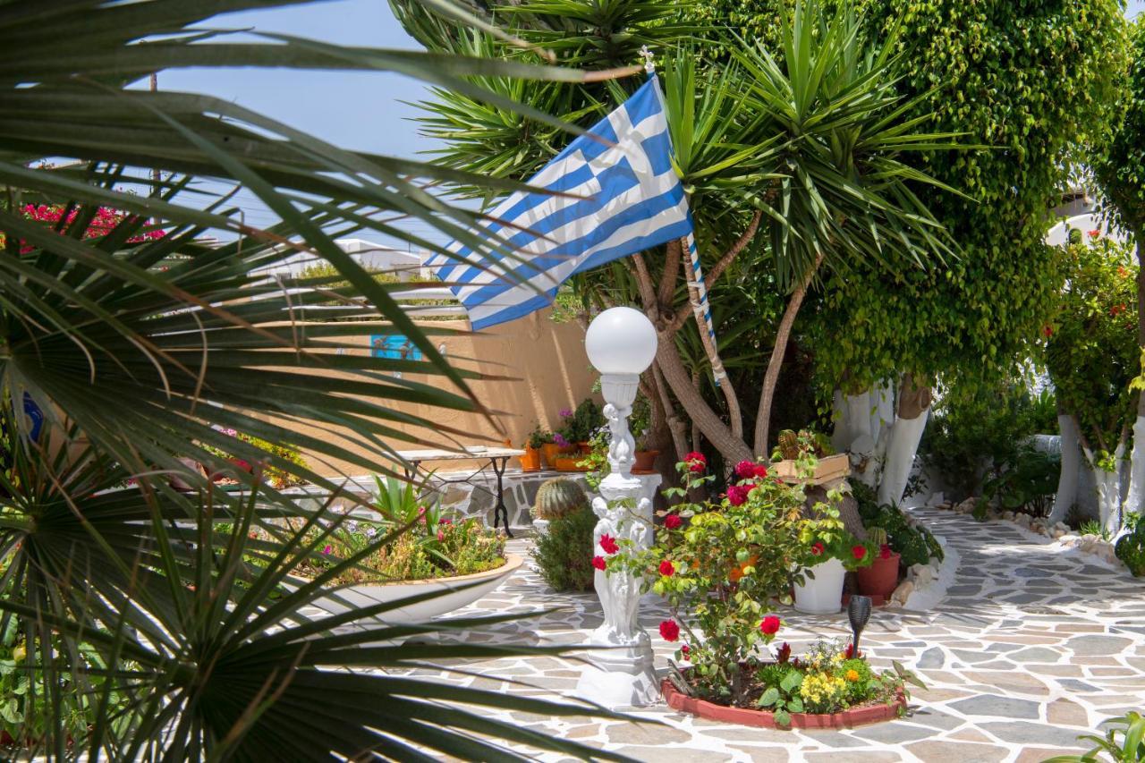 Appartement Ricos Two Bedroom House - Paros Náoussa